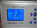 油浸式電力變壓器有載調(diào)壓分接開關(guān)智能控制 (7671播放)