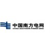貴州電網公司興義供電局輸、配電線路委托運行維護招標公告