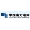 河池供電局2013年第一批10千伏及以下配電網工程監(jiān)理招標公告（第二次）