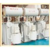 小型有載調(diào)壓礦熱爐變壓器