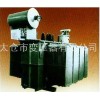 35kvSZ11有載調壓變壓器系列