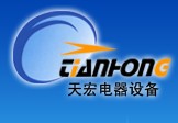 哈爾濱市天宏電器設(shè)備有限公司