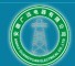 安徽廣遠電器有限公司