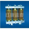 干式鐵心啟動(dòng)電抗器