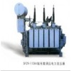 S9系列110KV級油浸式電力變壓器