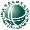 國網(wǎng)新疆電力公司2013年第九批設(shè)備材料競爭性談判采購項目公告