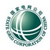 四川省電力公司2013年第五批(含第四批流標(biāo)項(xiàng)目）35千伏及以上電網(wǎng)建設(shè)工程設(shè)計(jì)、施工、監(jiān)理招標(biāo)采購