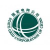 國網(wǎng)浙江麗水供電公司2013年第四批配網(wǎng)工程設(shè)計(jì)招項(xiàng)目標(biāo)公告 　