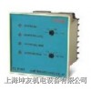 P3PFV1-88JL 相故障欠/過(guò)電壓繼電器