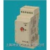 S2WLC1-155XS 液位繼電器