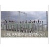 SVC-88TA 高壓靜止式動態(tài)無功補(bǔ)償裝置