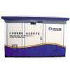 ZBW-10-085CQ  ZBW-10系列組合式變電站