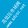 久鴻家庭農(nóng)場20MW農(nóng)光互補發(fā)電（一期）項目（尋逆變器設(shè)備）