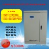 SBW-50KVA補(bǔ)償式電力穩(wěn)壓器