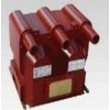 JSZV1-10R1充氣柜用三相電壓互感器