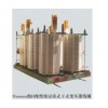 Nomex紙H級(jí)絕緣浸漬式干式變壓器