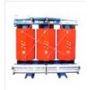 10KV SC(B)9系列環(huán)氧樹脂澆注干式變壓器