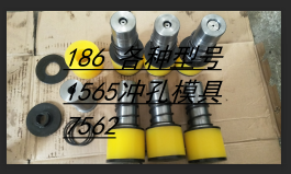 山東嘉昌機械設(shè)備有限公司