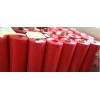 F級DMD預(yù)浸料，絕緣紙