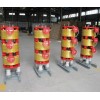 起動(dòng)電抗器 nb-02