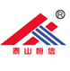 山東泰山變壓器有限公司 