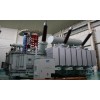 OSFSZ10-180000/220智能電力變壓器