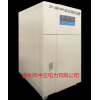 全自動(dòng)補(bǔ)償電力穩(wěn)壓器SBW-200KVA 200KW