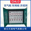 DFW-12/630高壓電纜分支箱一進(jìn)一二三四五六出帶SF6開關(guān)充氣柜